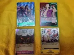 スモーカー SR パラレル OP10-030