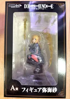 DEATH NOTE 弥海砂 フィギュア 新品 - メルカリ
