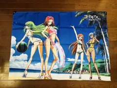 コードギアス　ビッグマルチクロス　C.C.　カレン　浴衣　内袋未開封　CLAMP コードギアス ビッグマルチクロス C.C. カレン 浴衣 内袋未開封 CLAMP