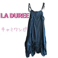 LA DUREE ラデュレ デニム風 キャミソール ワンピース リボン バルーンのサムネイル