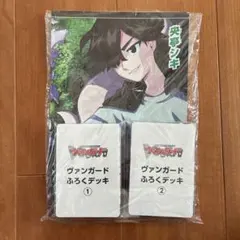 2025年最新】ヴァンガード デッキ 初期の人気アイテム - メルカリ