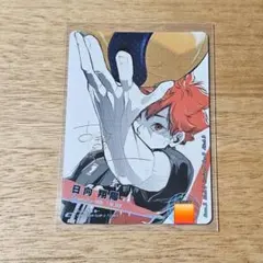 2025年最新】バボカ 極 シリアルの人気アイテム - メルカリ