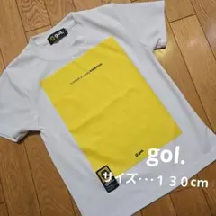 gol. ゴル プラシャツ 半袖練習着 サッカー練習着 サッカー着 130cmのサムネイル