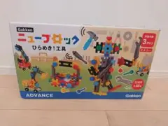 Item thumbnail for item 86183efa-fe30-4c52-96ee-007b3b4f62b8