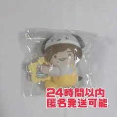 サンリオクリップマスコット　なにわ男子　長尾謙杜