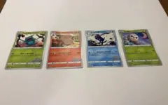 ポケモンカード　4枚セット ILLUSTRATION CONTEST2022