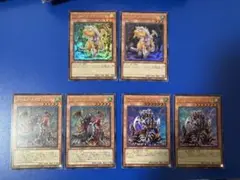アームドドラゴン ＬＶ３ / ＬＶ５ / ＬＶ７　 ウルトラ　各2枚セット