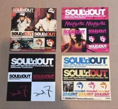 2026年最新】Soul'd Out diggyの人気アイテム - メルカリ