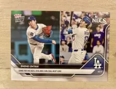 Topps 大谷翔平 NLチャンピオンシップ 10奪三振3HRトップス限定カード