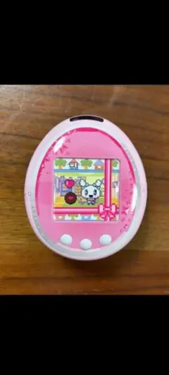 Item thumbnail for item 29054128-2530-4c7e-b4a8-063c2a0fc234