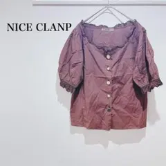 Item thumbnail for item 354c1702-14ec-43e4-bd3a-c9165dd94554