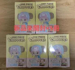 ONE PIECE CHOPPER'sワンピースチョッパーズ プロモカード5個 - メルカリ