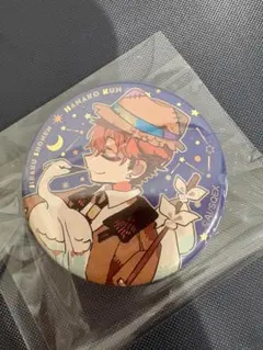 地縛少年花子くん 日向夏彦