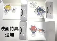 ヒプノシスマイク 麻天狼 アクリルスタンド