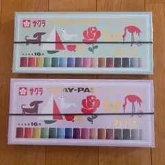 Item thumbnail for item 40eca4e5-db01-42c3-b2ae-d5b0440fe526