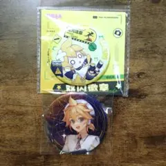 2025年最新】鏡音レンまとめ売りの人気アイテム - メルカリ