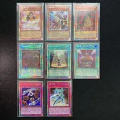 遊戯王　オシリスレッド　プリズマティックシークレットレア　まとめ売り