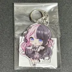 非売品】 夏川椎菜 アクリルキーホルダー - メルカリ