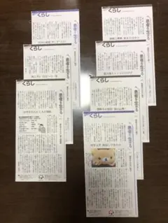 朝日新聞　記事スクラップ『患者を生きる　朝起きられない娘　１～７』