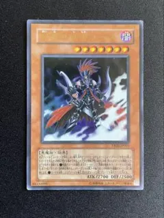 2026年最新】冥府の使者ゴーズの人気アイテム - メルカリ