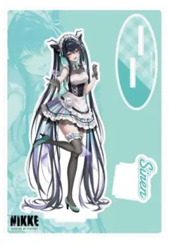 勝利の女神 NIKKE セイレーン 韓国限定 アクリルスタンド 制服 ニケ