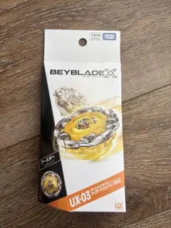 UX-03 爆旋陀螺X 巫師魔杖 未使用