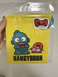 Item thumbnail for item f31eb5af-f090-40ae-919d-bbc38fbb0dd8