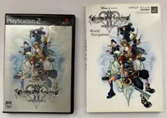 キングダムハーツⅡ ソフト ・ 攻略本 初版　Vジャンプ セット PS2