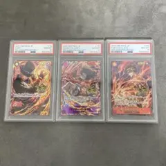 ワンピース　3rd anniversary プロモ　3連番　3兄弟