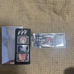 超特急 シューヤ EVE