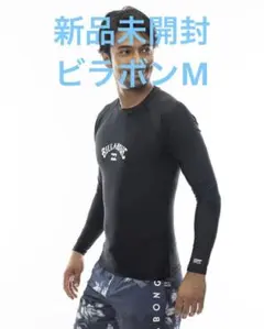 Item thumbnail for item b02583ec-4767-4400-a360-b2451a4b1e36