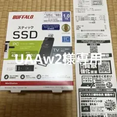 2026年最新】SSD-PUT1.0U3-B/Nの人気アイテム - メルカリ
