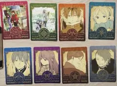 葬送のフリーレン 購入特典 全8枚セット