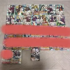 ようこそ実力至上主義の教室へ 1年生編～2年生編12.5巻＋ポストカード