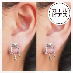 Item thumbnail for item b4e94b8a-6470-4b41-ba7f-88ea89bd3665