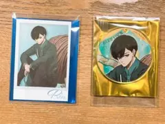 ブルーロック　凛　Anisugar　トレカ　アクキー