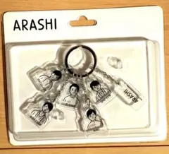 2026年最新】嵐 the journeyの人気アイテム - メルカリ