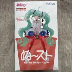 【新品】初音ミク✧ぬーどるストッパーフィギュア 6種セット ① 2026年最新】初音ミク ぬーどるストッパーの人気アイテム - メルカリ