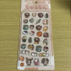 Item thumbnail for item a1b009fa-f47e-4a98-aa97-5d3efe673f2b