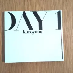 2026年最新】黒夢 清春の人気アイテム - メルカリ