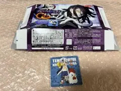 鬼滅の刃　ブルーベリーのタルト　マグネット　宇髄天元