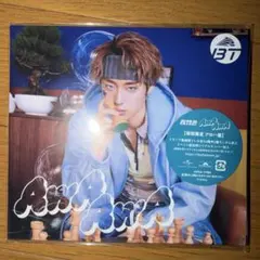 超特急 AwAAwA 初回限定 アロハ盤