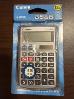 Item thumbnail for item 15025480-734a-49ec-a319-e4a44b01b636