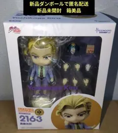 2026年最新】ねんどろいど ジョジョの奇妙な冒険 ダイヤモンドは砕け