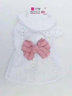 【新品未使用】犬服・ワンピース　Sサイズ