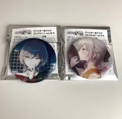 プロセカ 日野森志歩 缶バッジ 9A 10A 特訓前 特訓後