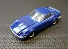 ★tomica トミカプレミアム 日産 フェアレディZ S30 ブルー★