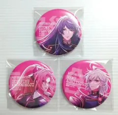 2025年最新】碧棺合歓 缶バッジの人気アイテム - メルカリ