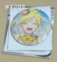 鏡音レン プロセカ グリッター缶バッジ グリ缶 47B