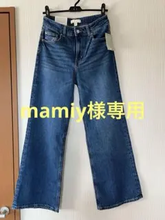 H&M ワイド・ハイウエストデニムパンツ EUR 36